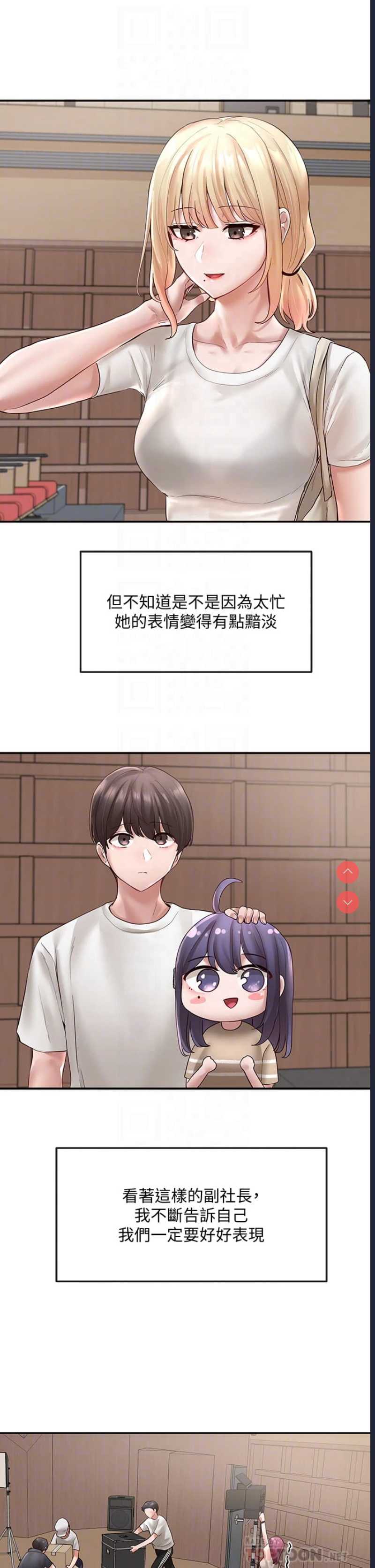 社团学姐
