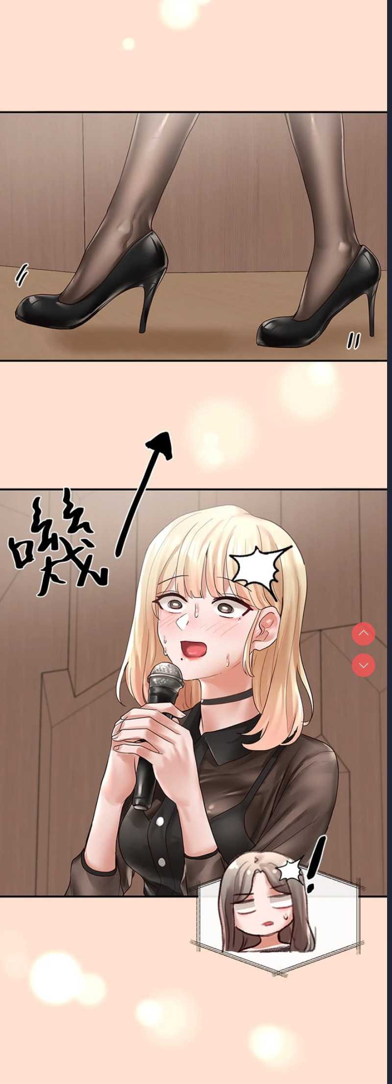 社团学姐