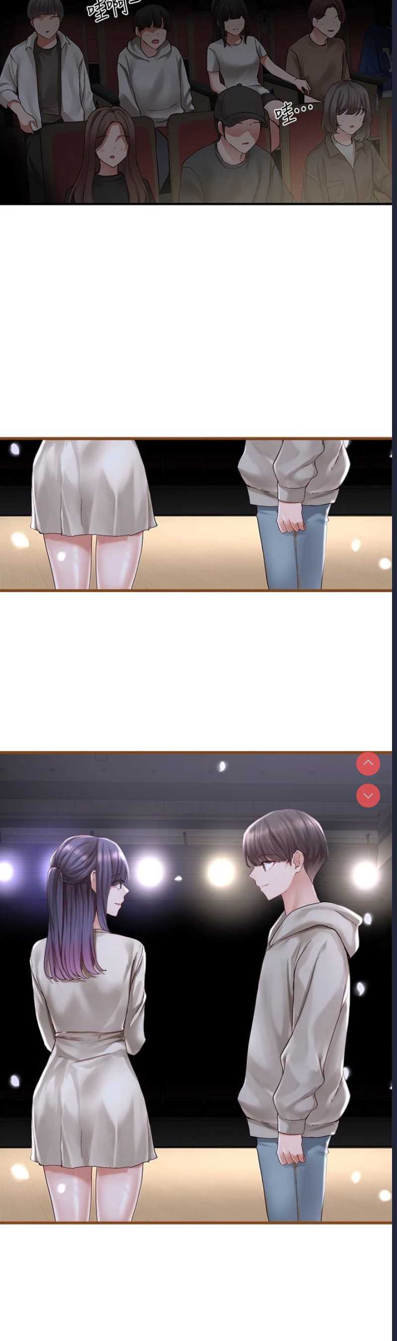 社团学姐