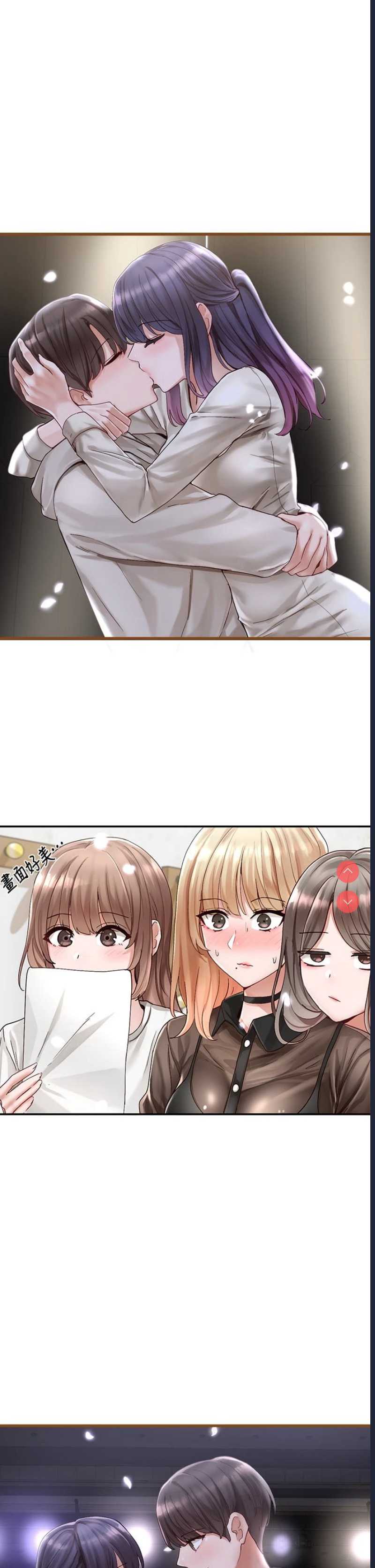 社团学姐