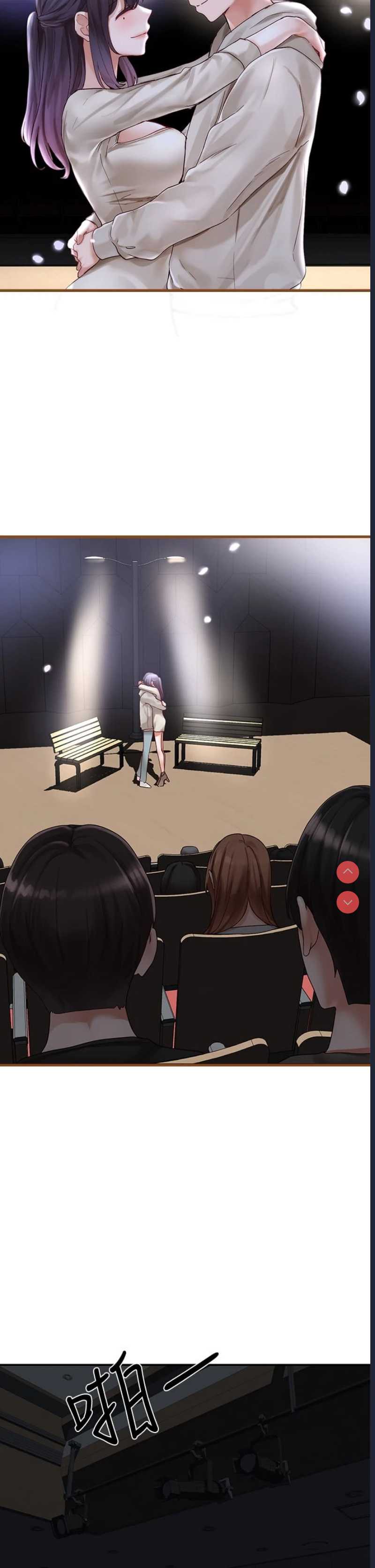 社团学姐