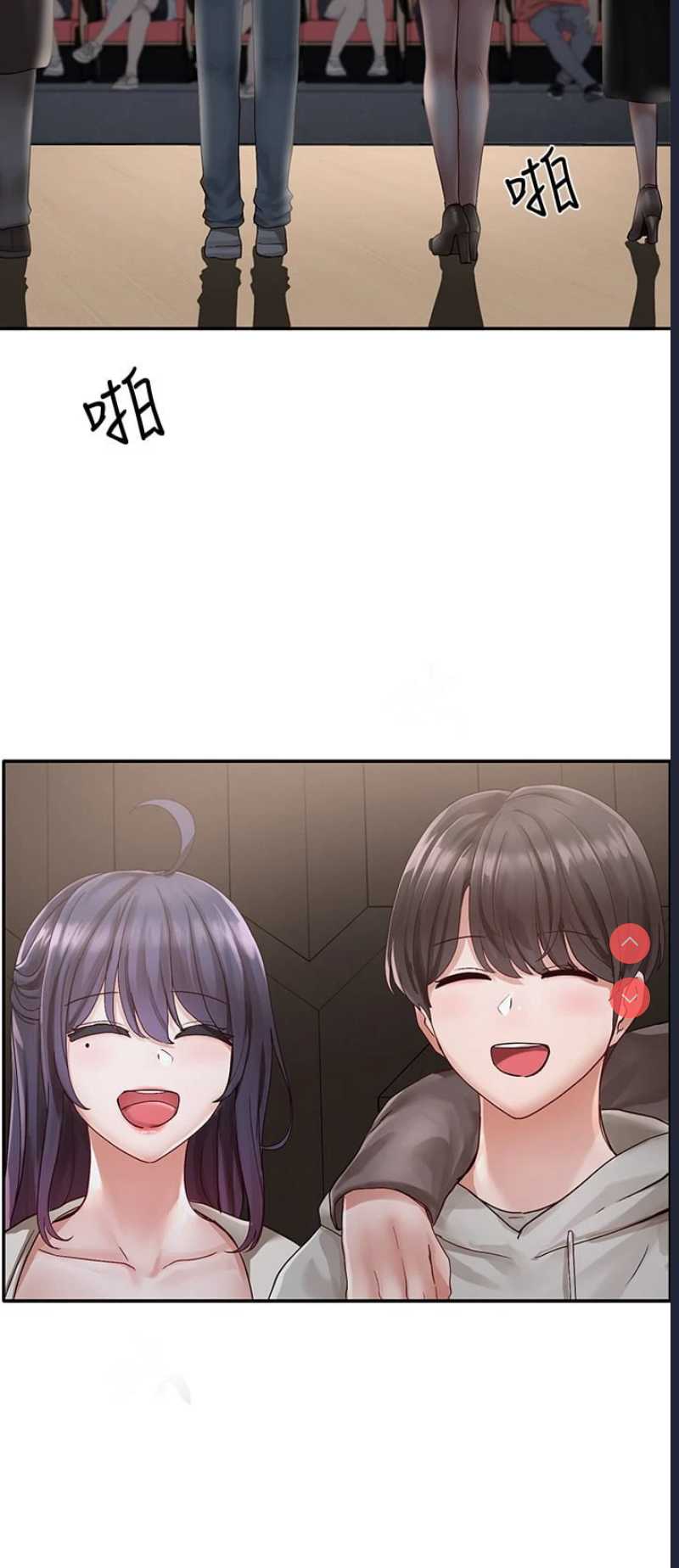 社团学姐