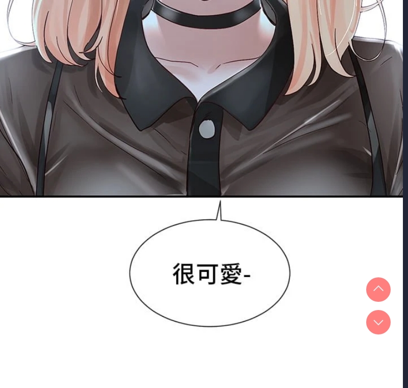 社团学姐