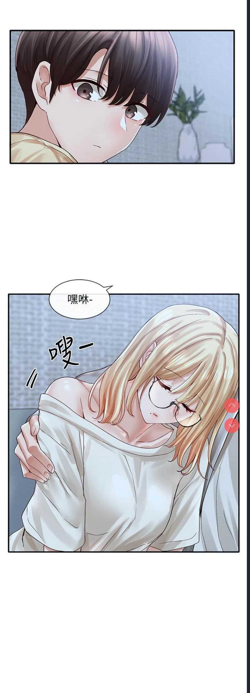 社团学姐