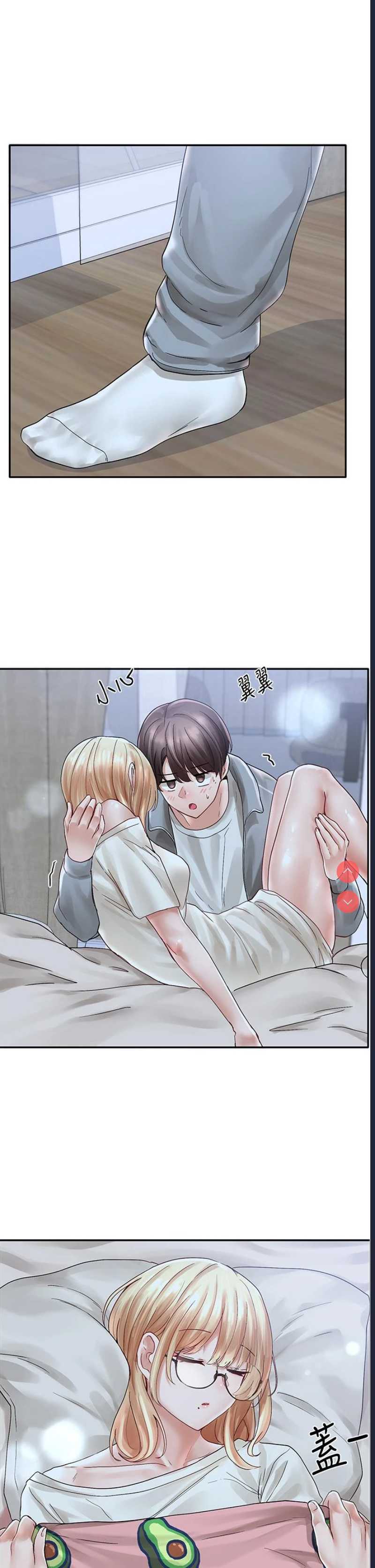 社团学姐