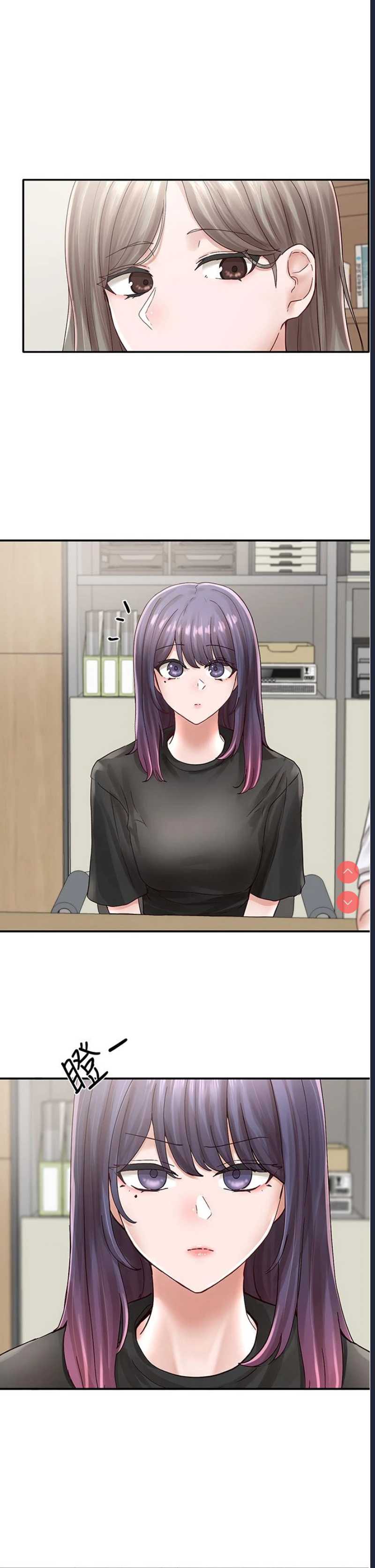 社团学姐