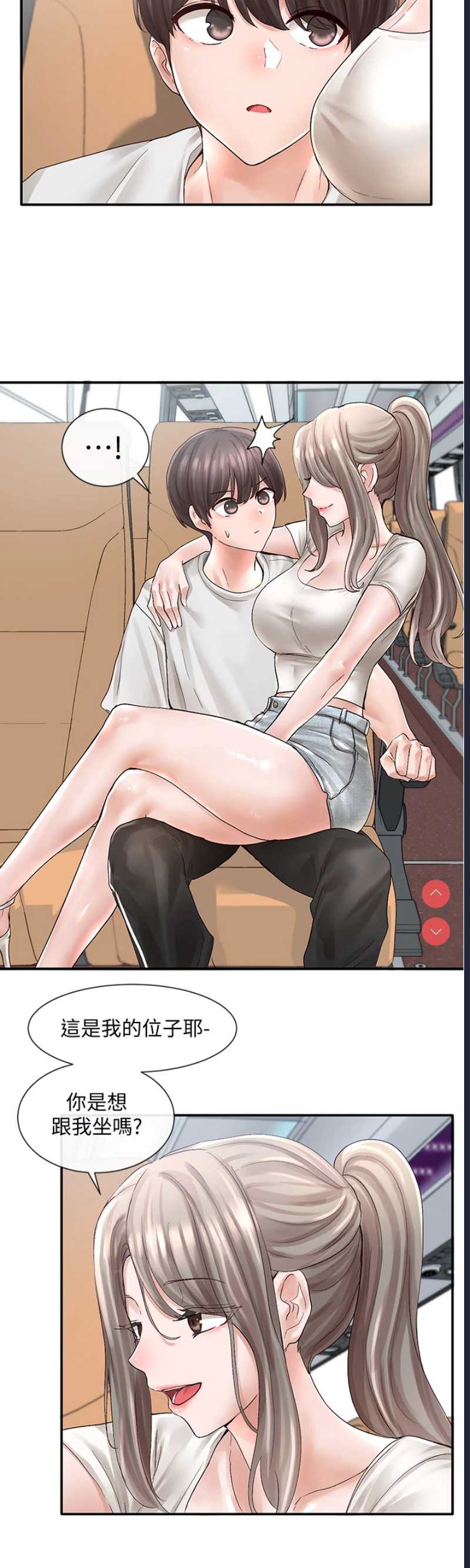 社团学姐