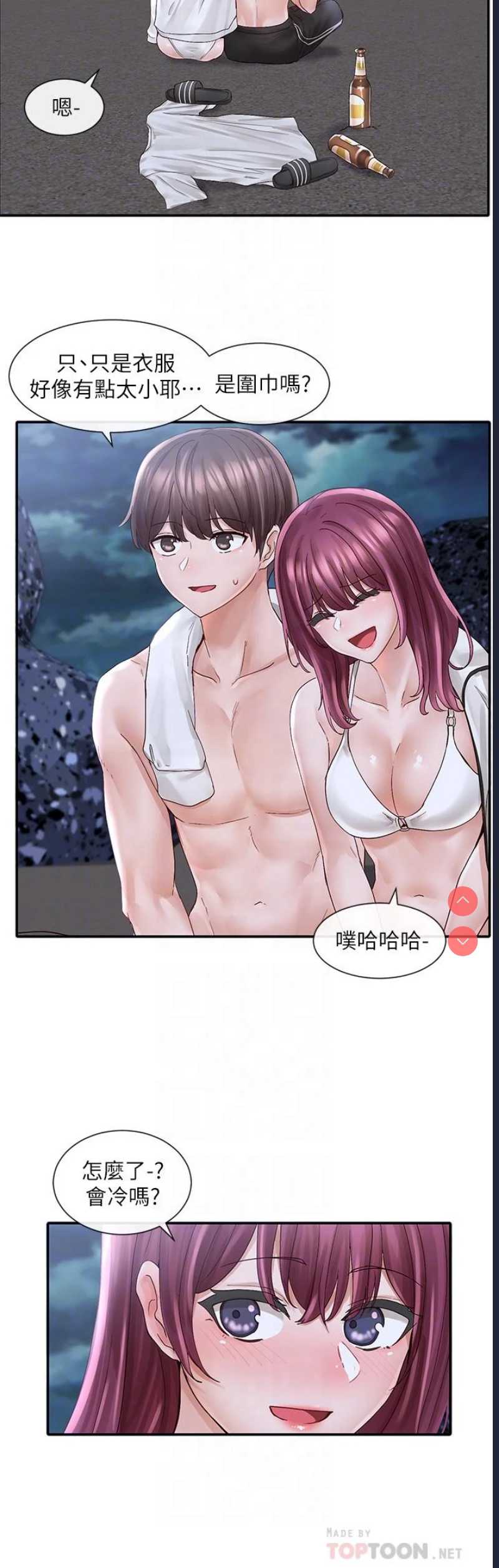 社团学姐
