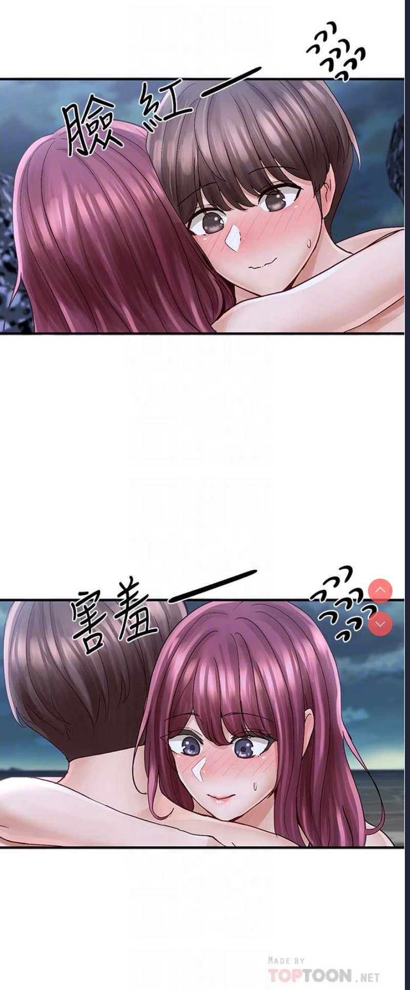 社团学姐
