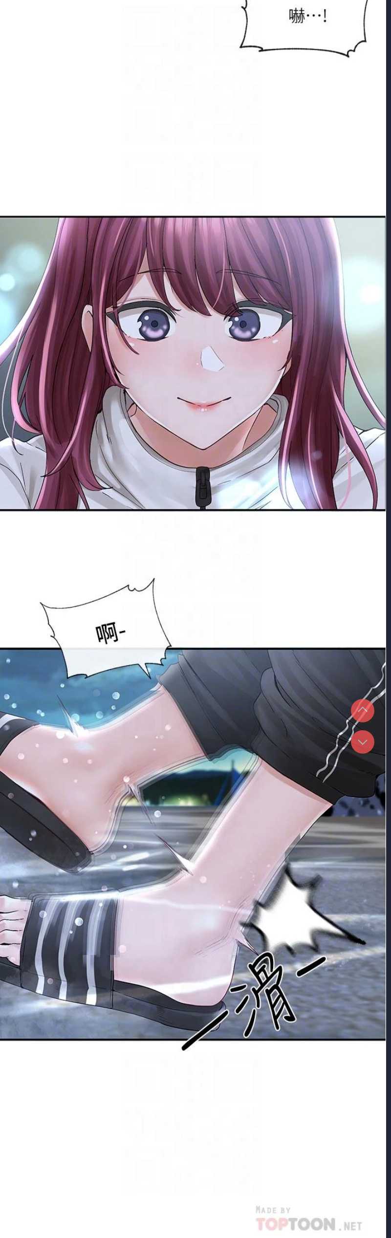 社团学姐