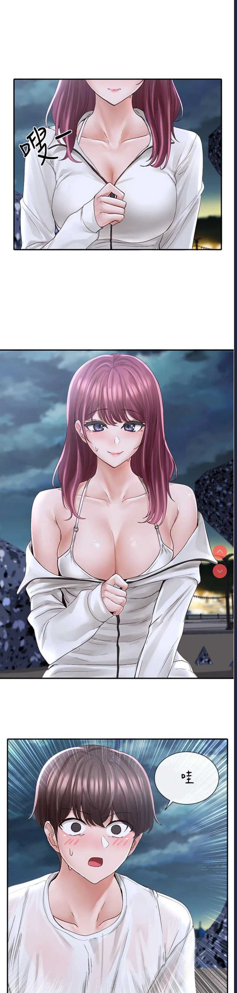 社团学姐