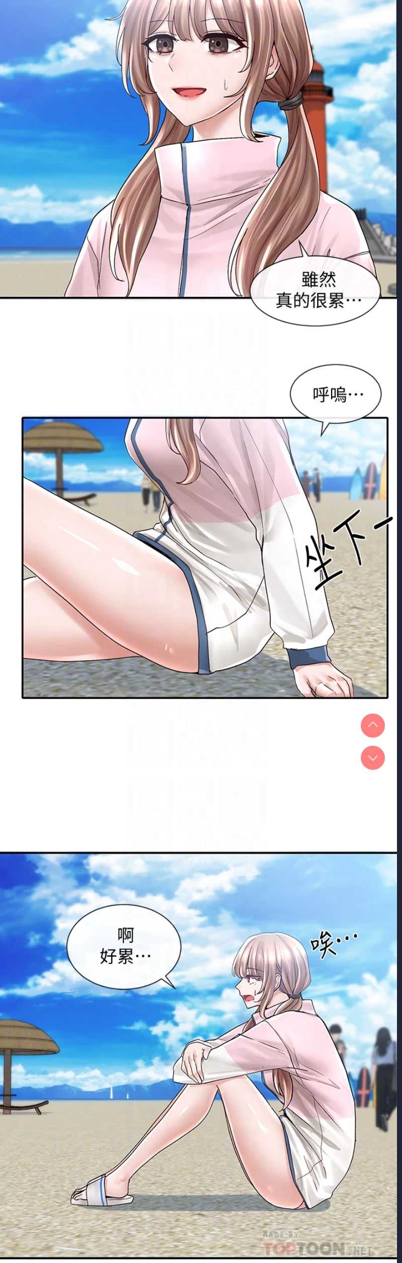 社团学姐