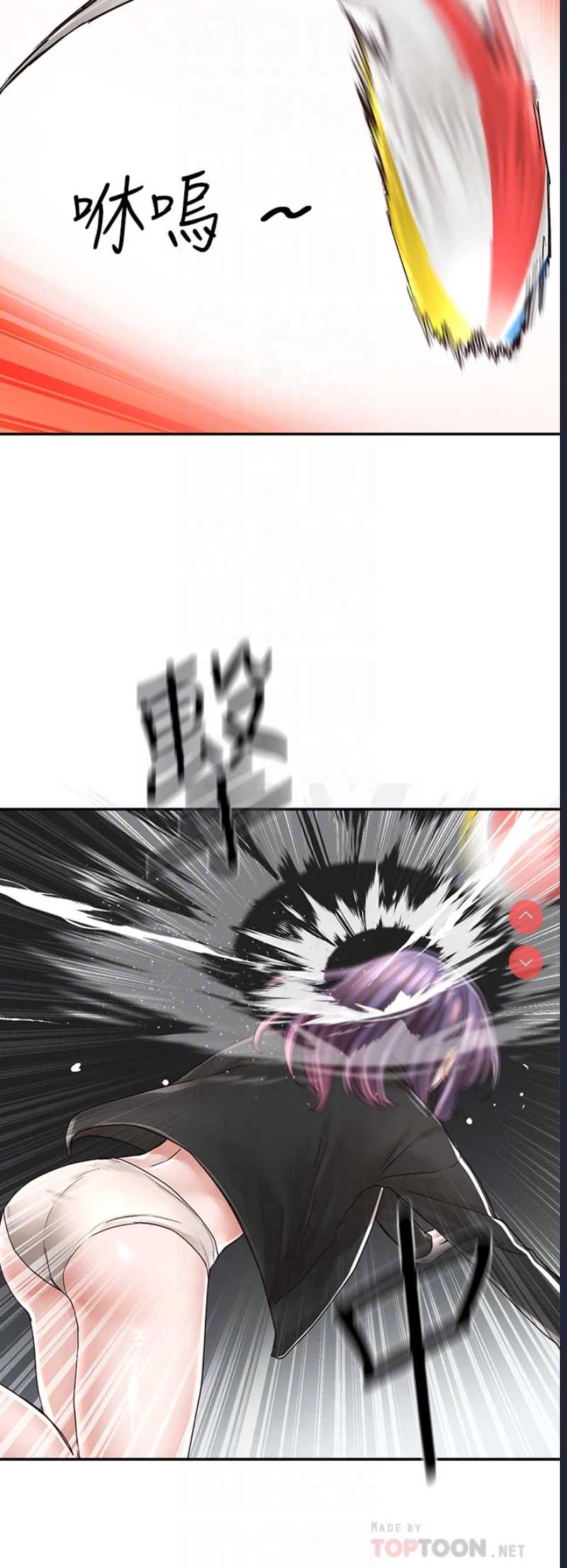 社团学姐