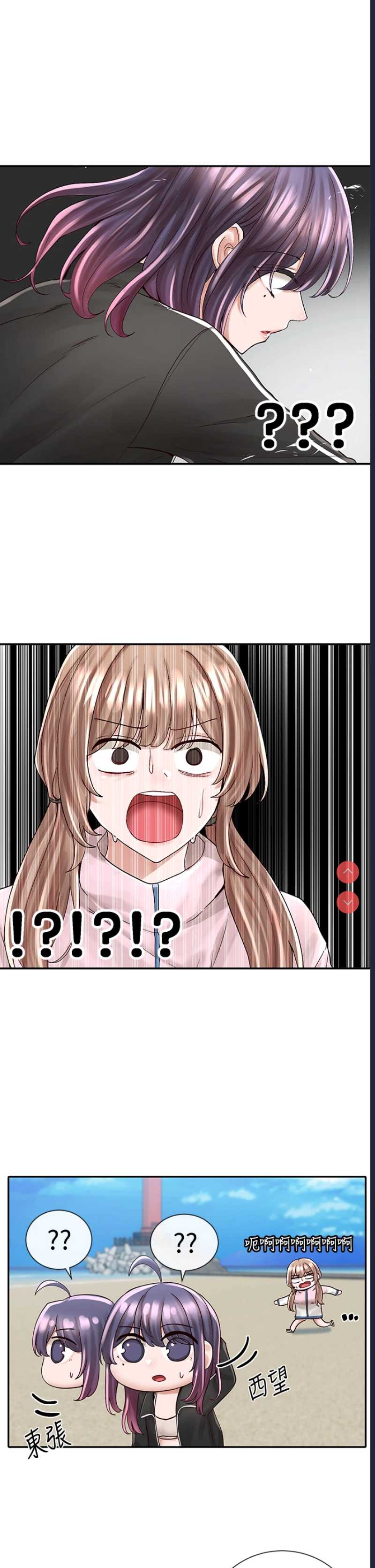 社团学姐