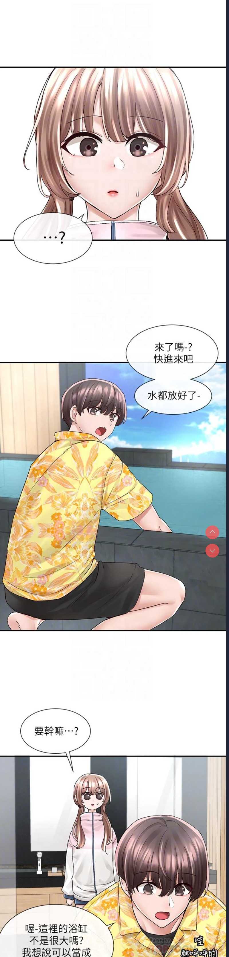 社团学姐