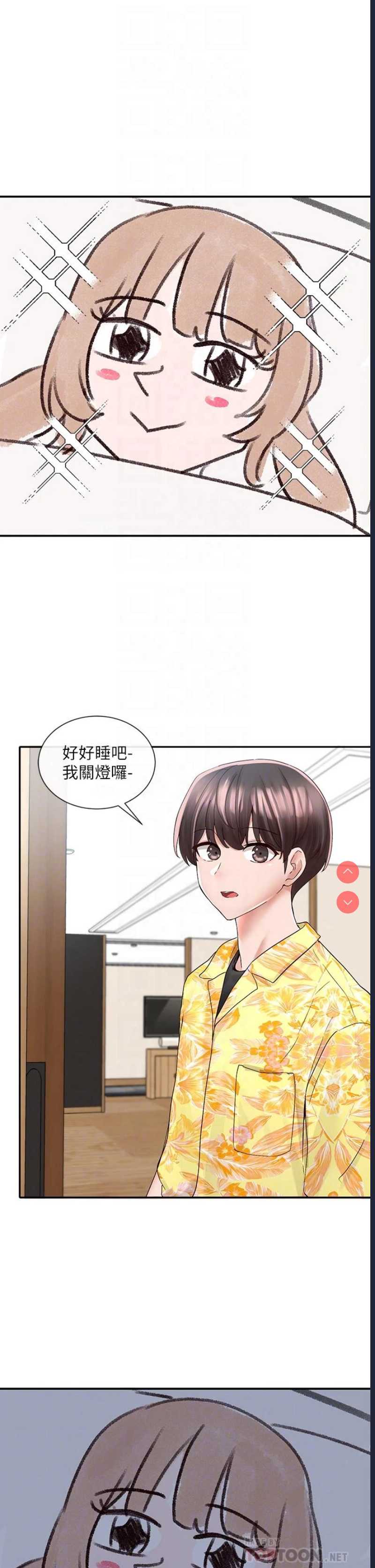 社团学姐