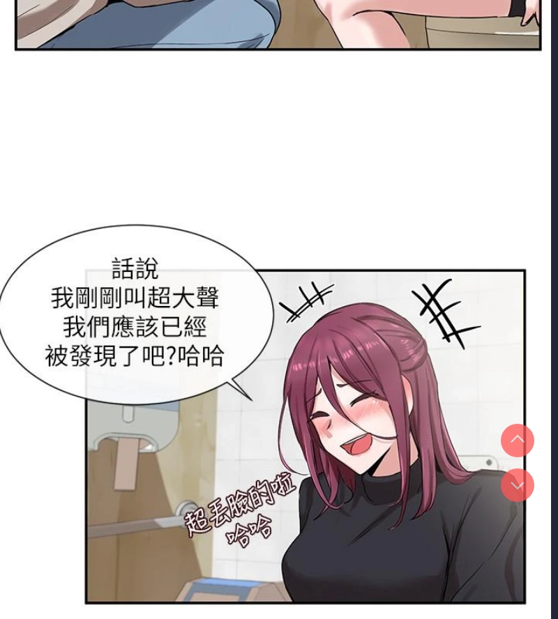 社团学姐