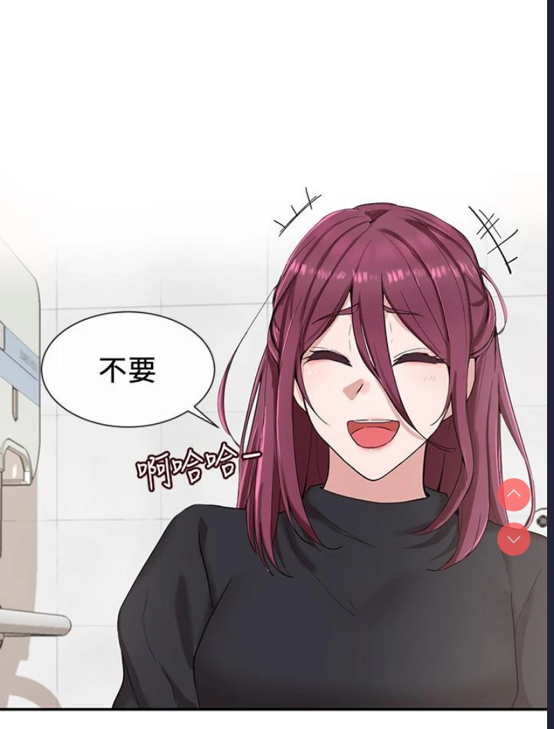 社团学姐