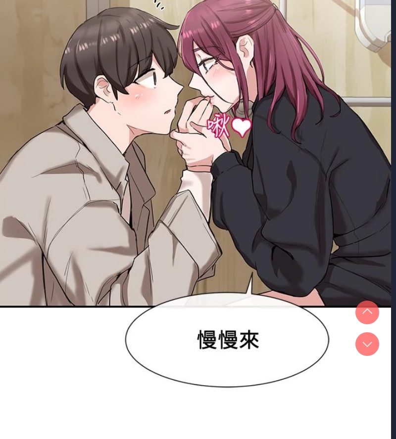 社团学姐