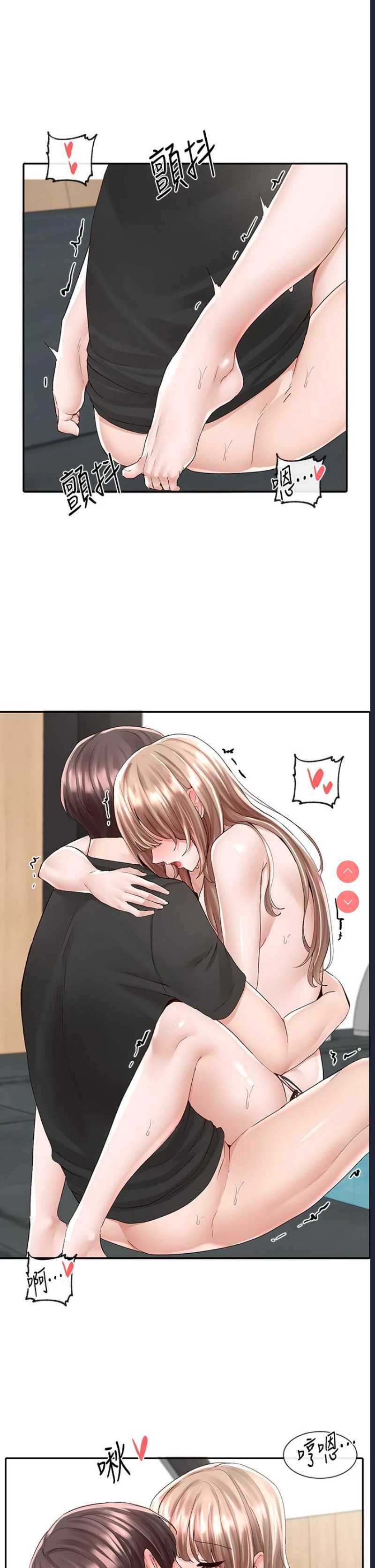 社团学姐