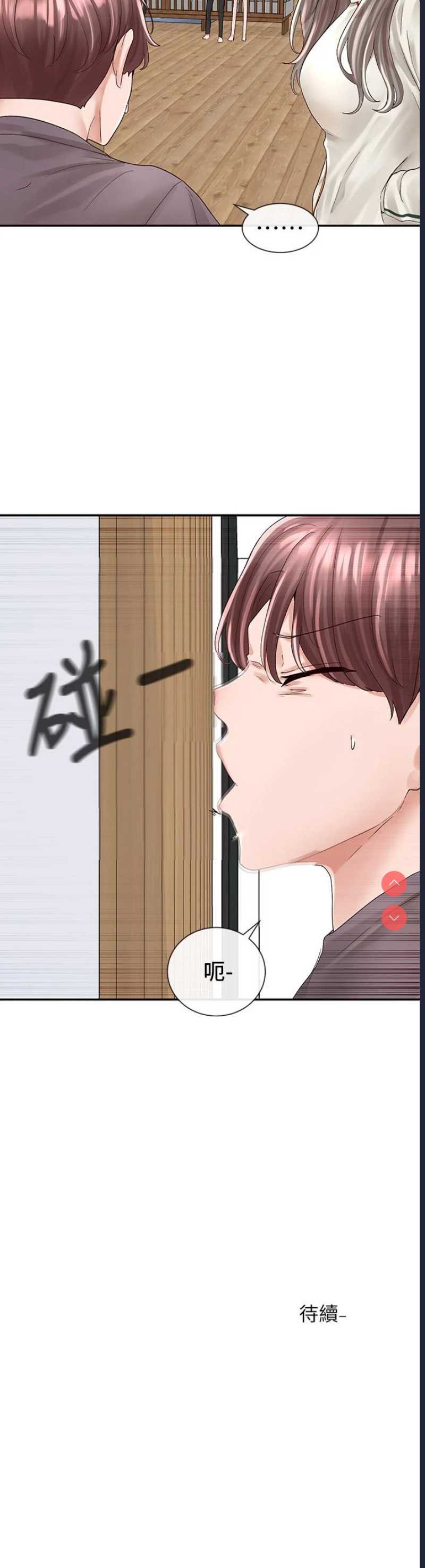 社团学姐