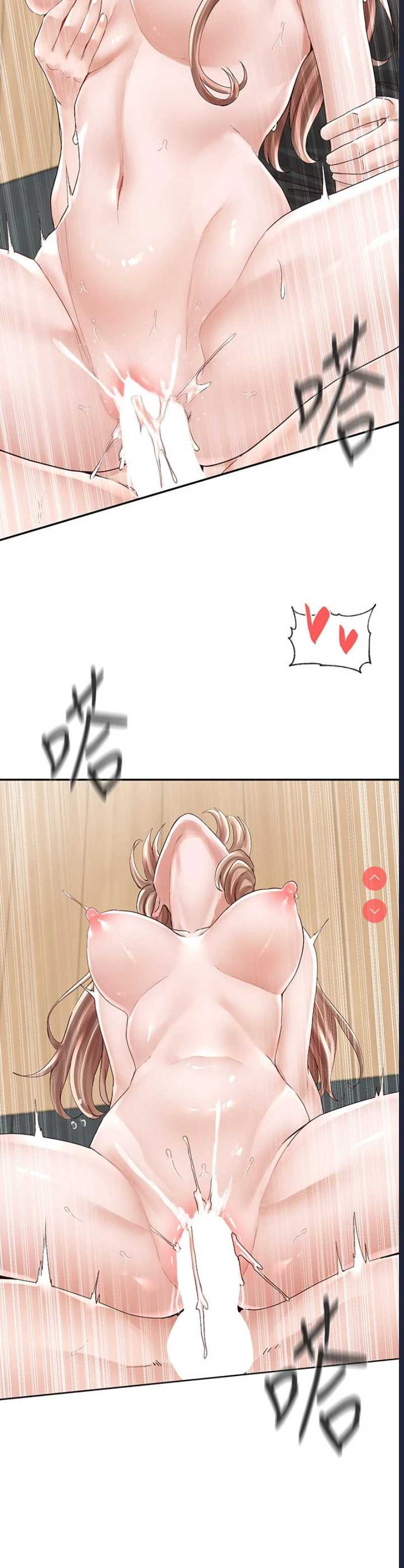 社团学姐