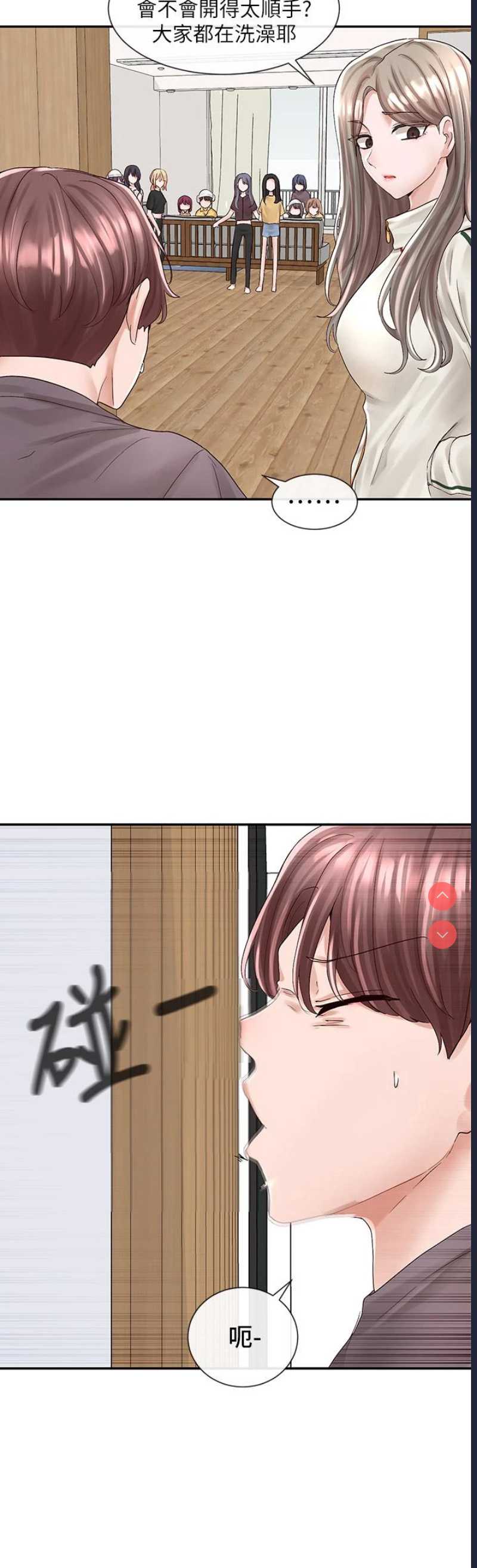 社团学姐