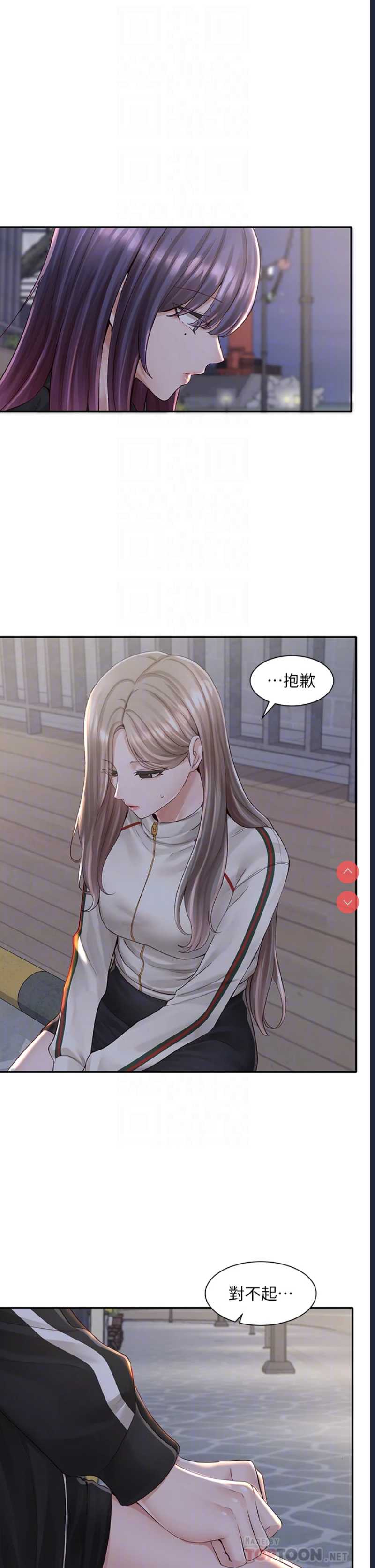 社团学姐