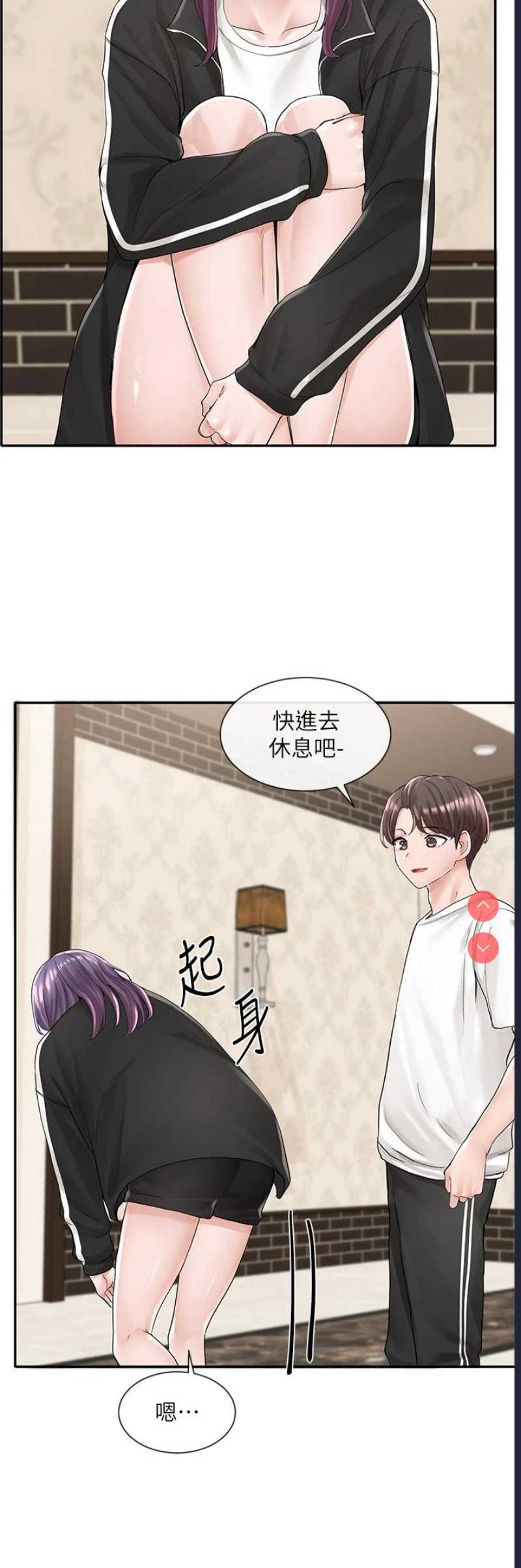 社团学姐