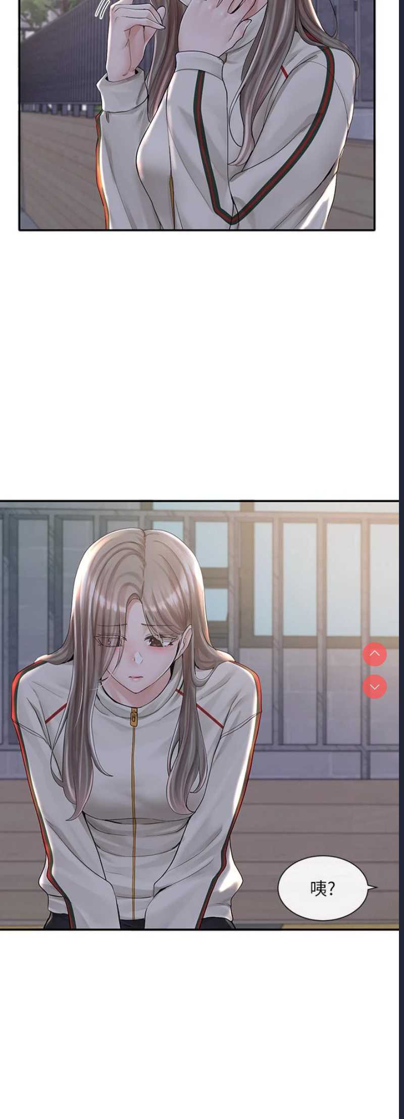 社团学姐