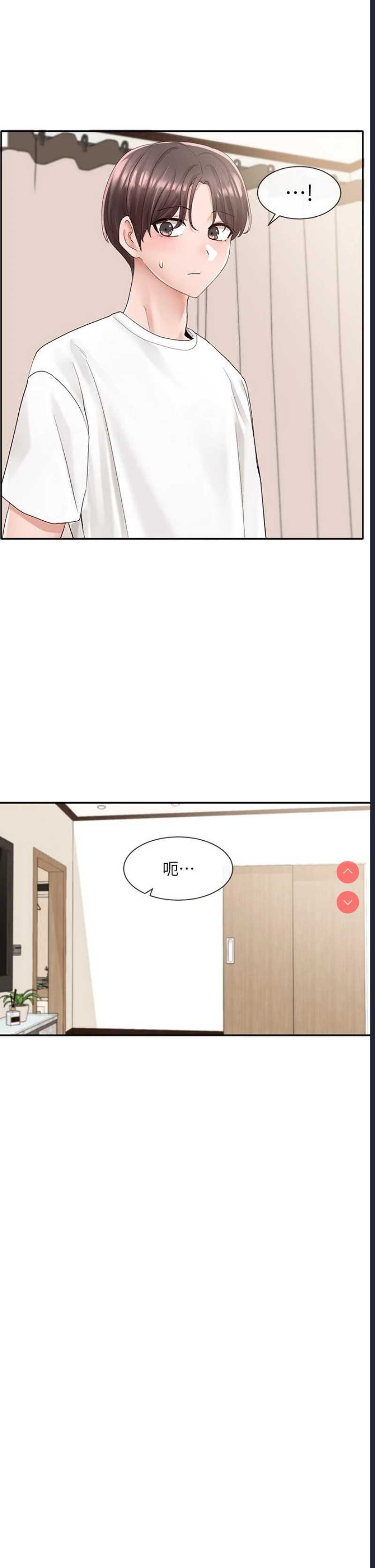 社团学姐