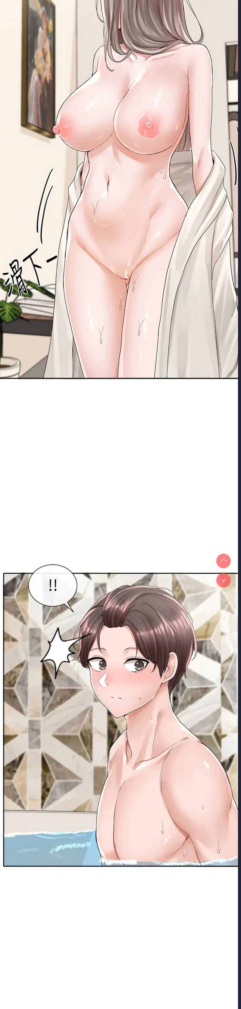 社团学姐