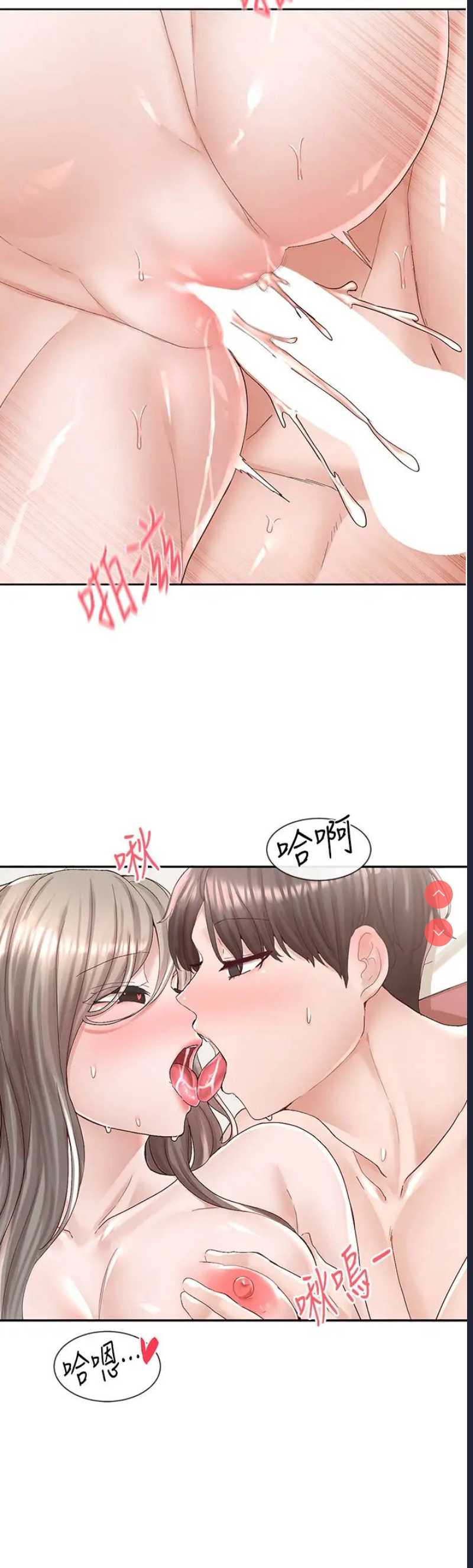 社团学姐
