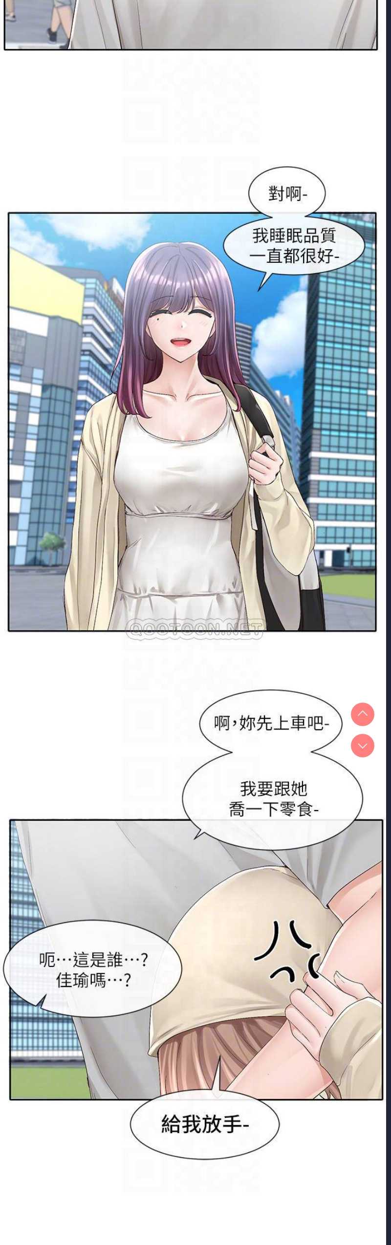 社团学姐