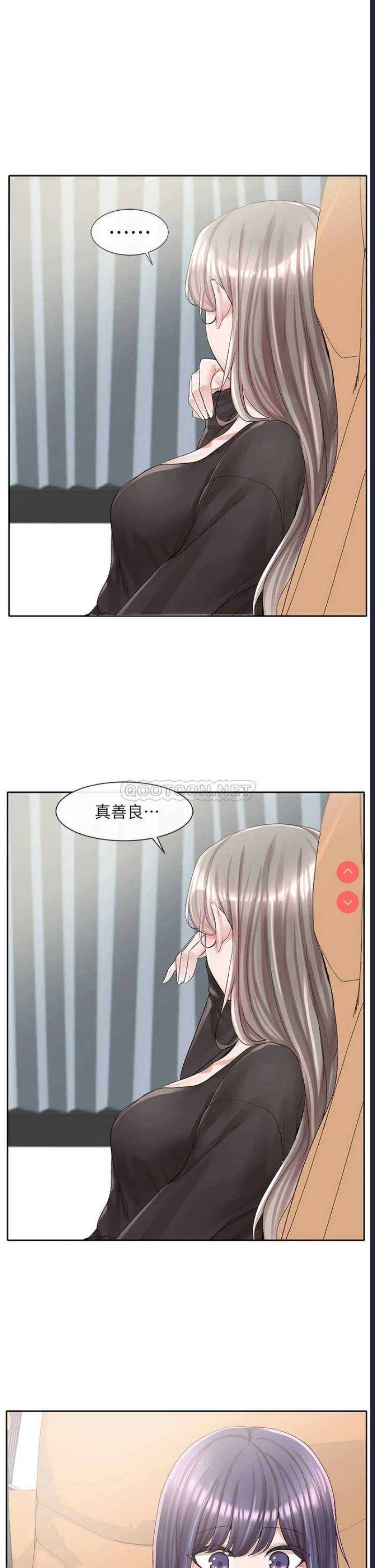 社团学姐