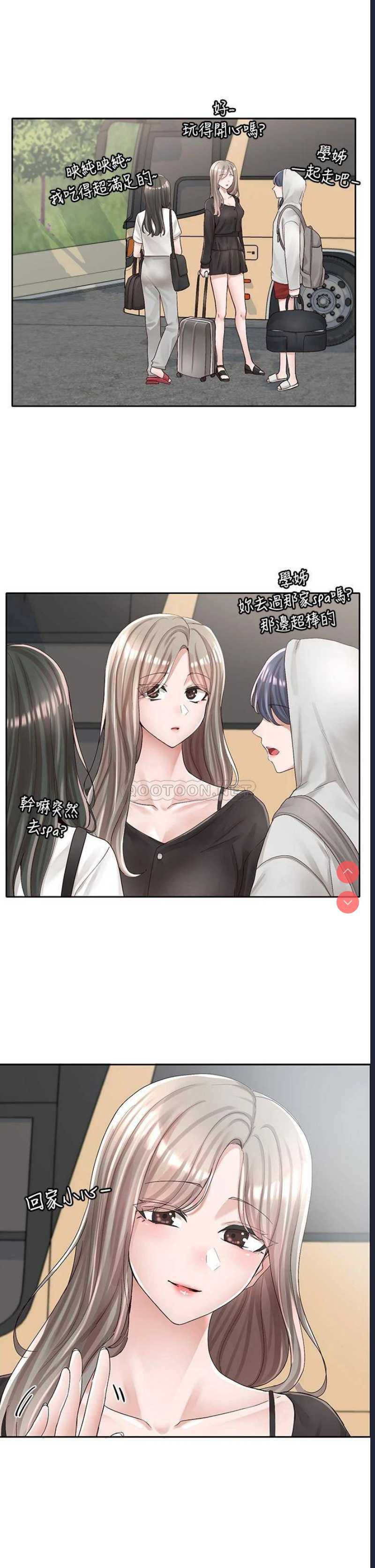 社团学姐