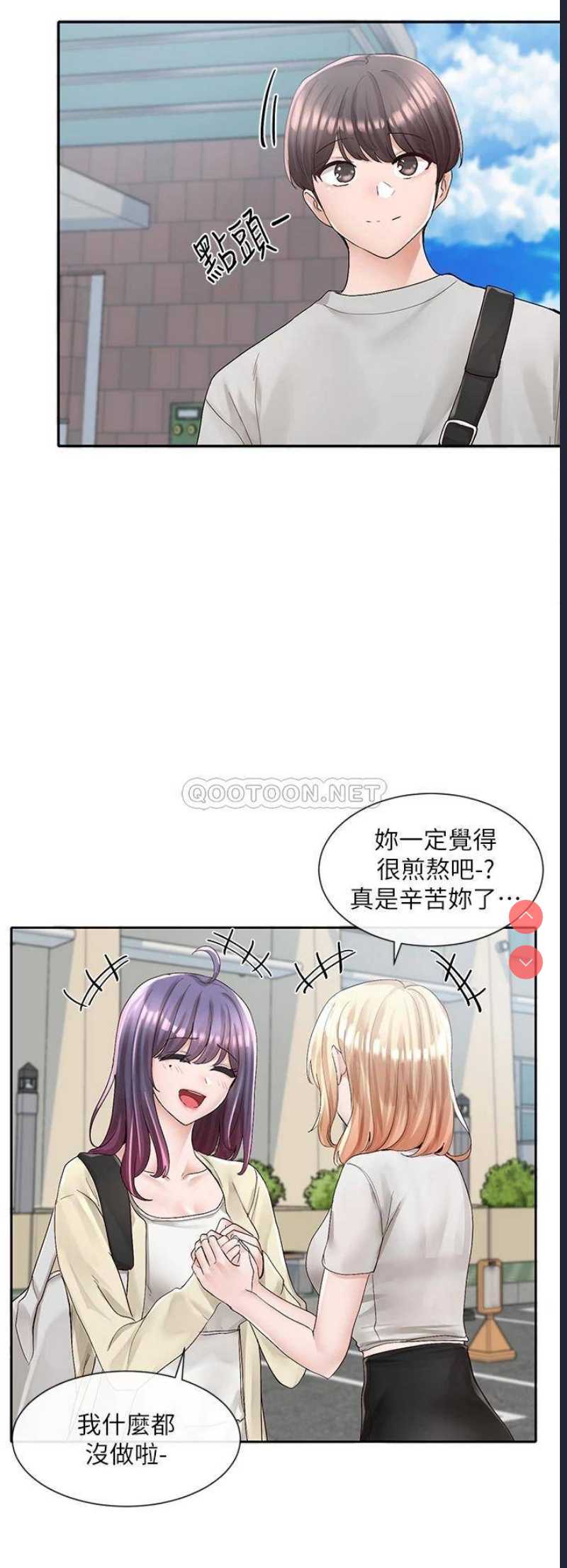 社团学姐