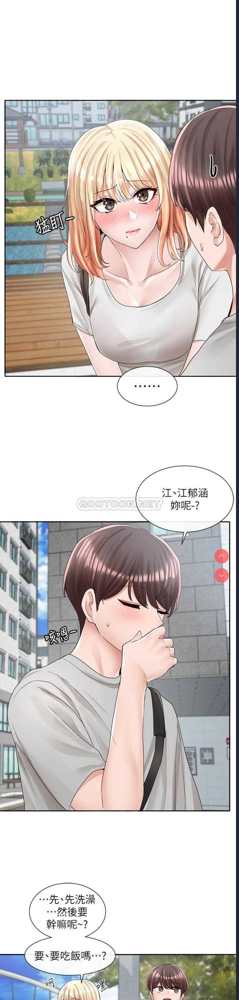 社团学姐