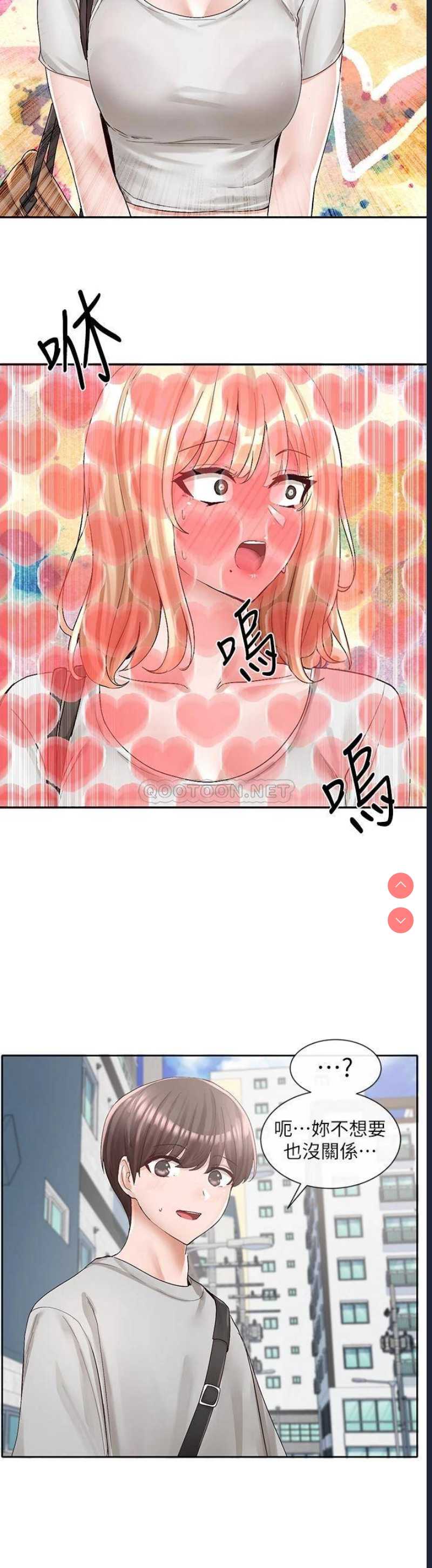 社团学姐