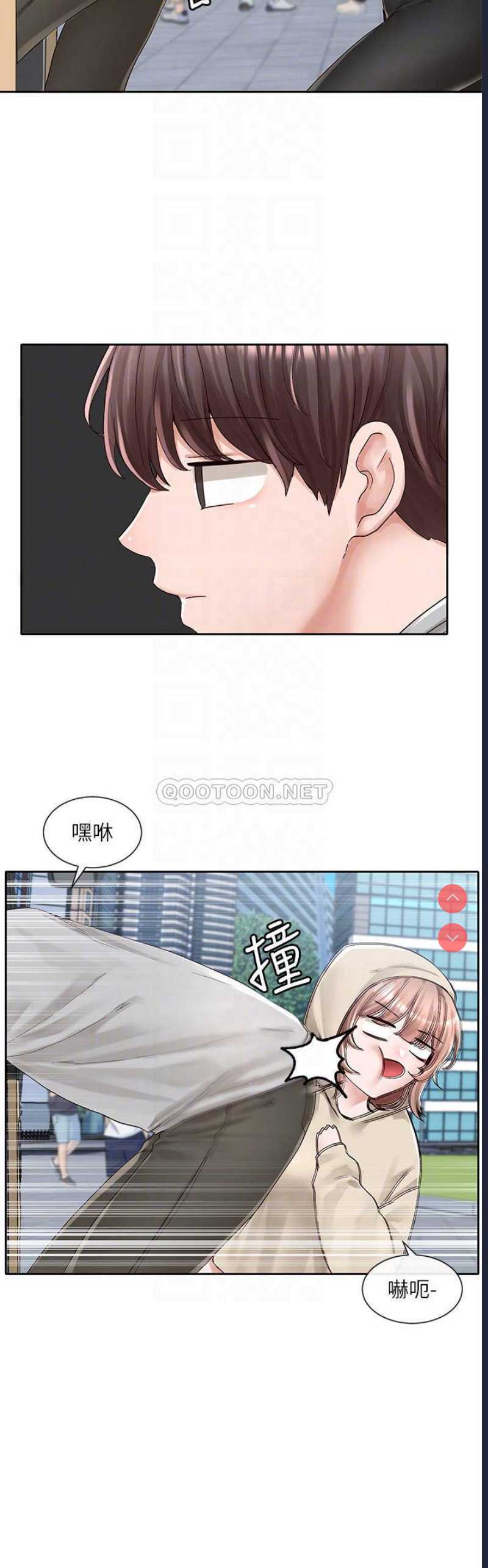 社团学姐