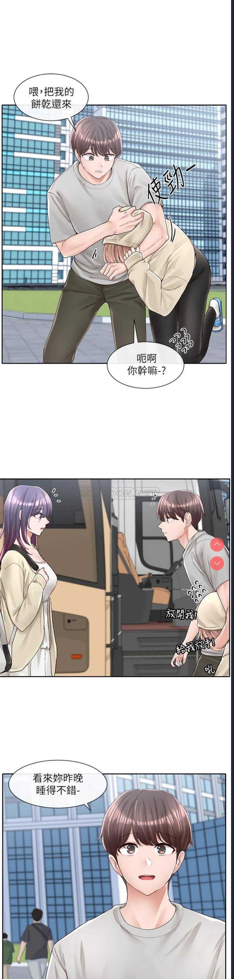 社团学姐