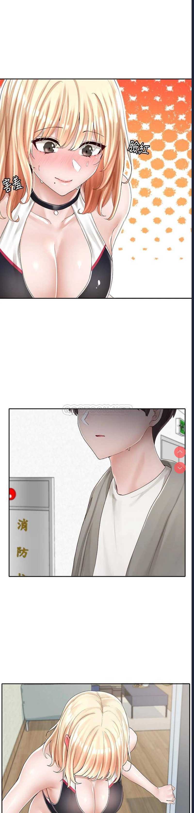 社团学姐