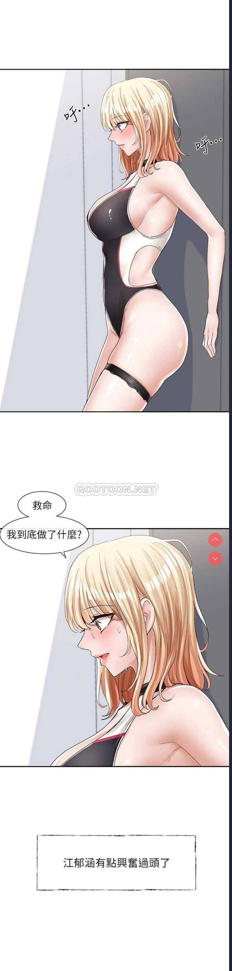 社团学姐