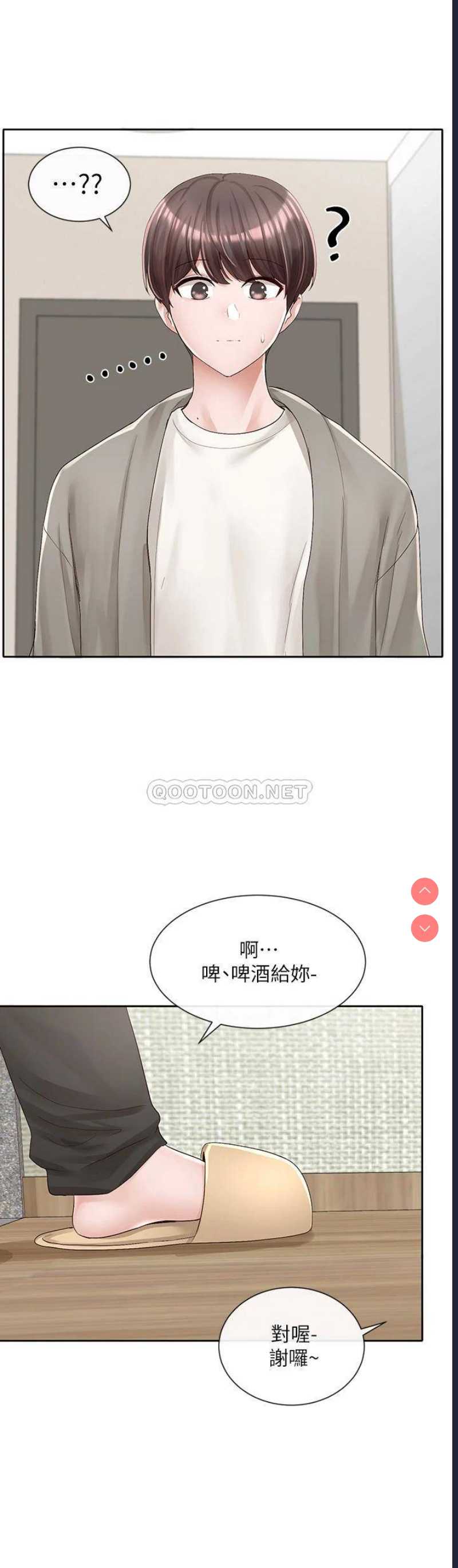 社团学姐
