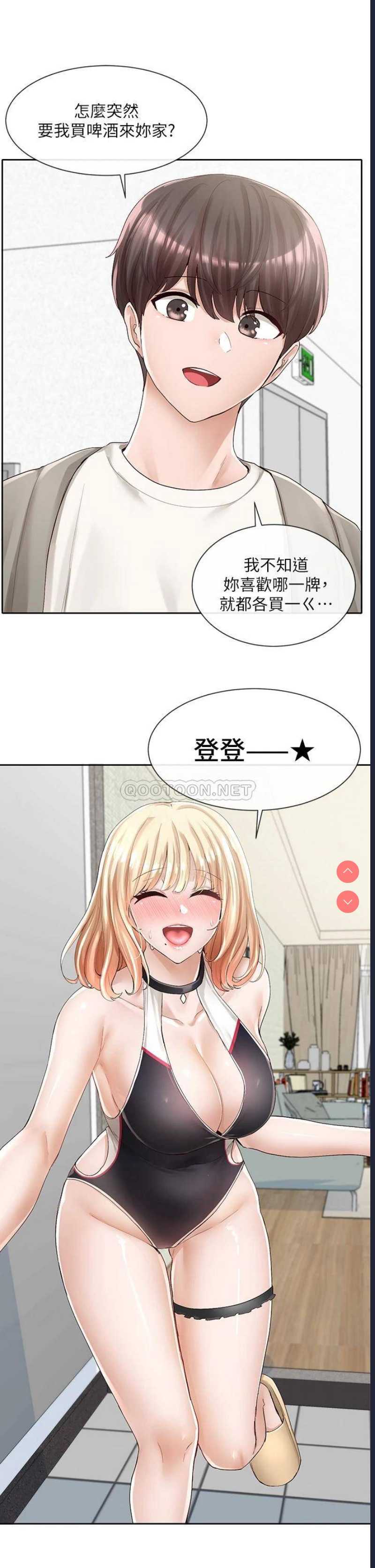 社团学姐
