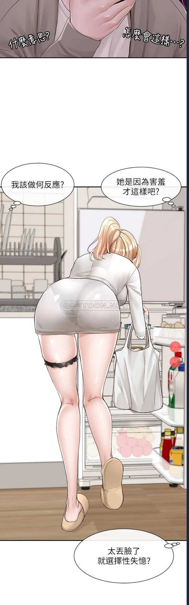 社团学姐