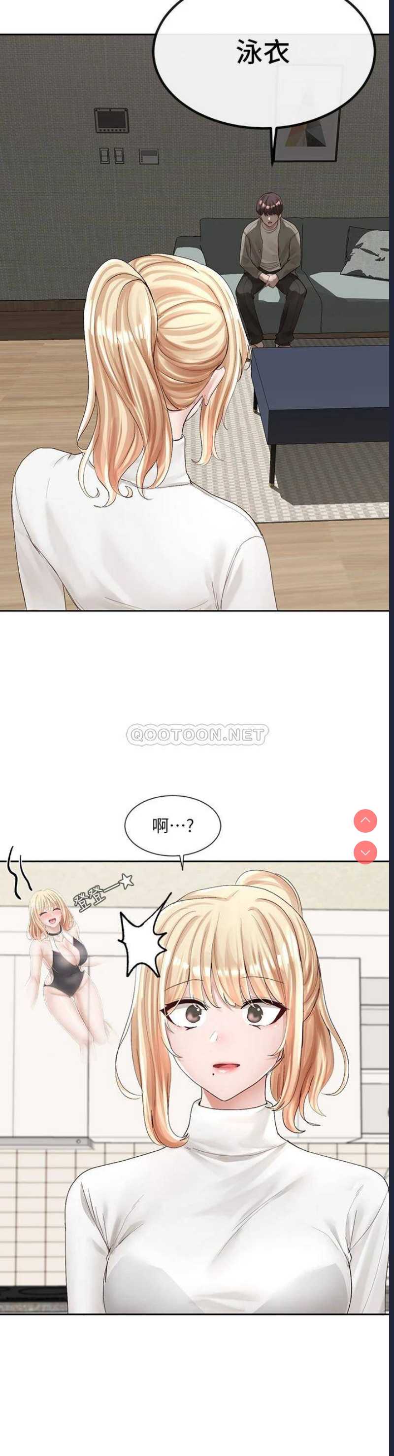 社团学姐