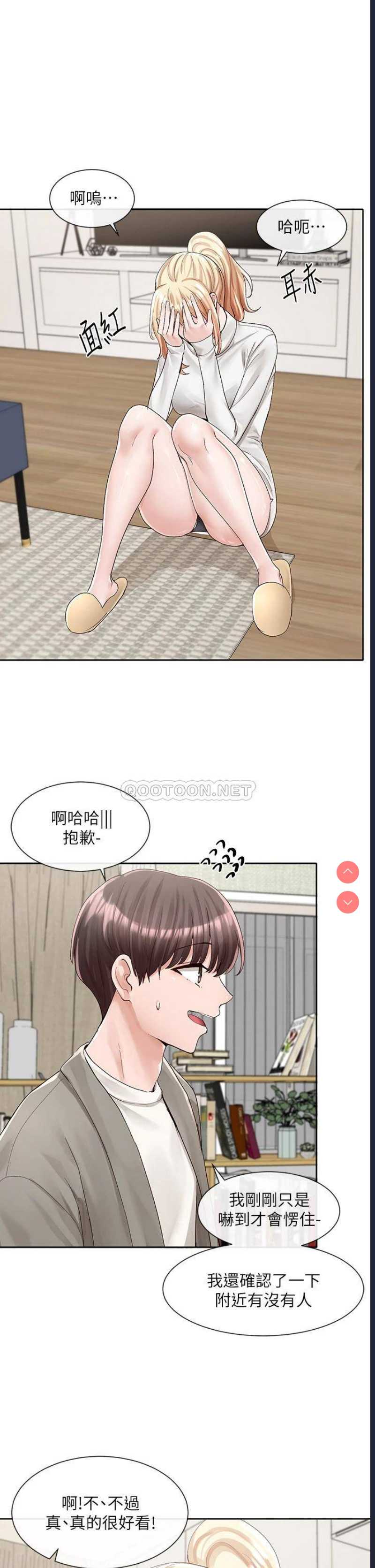社团学姐