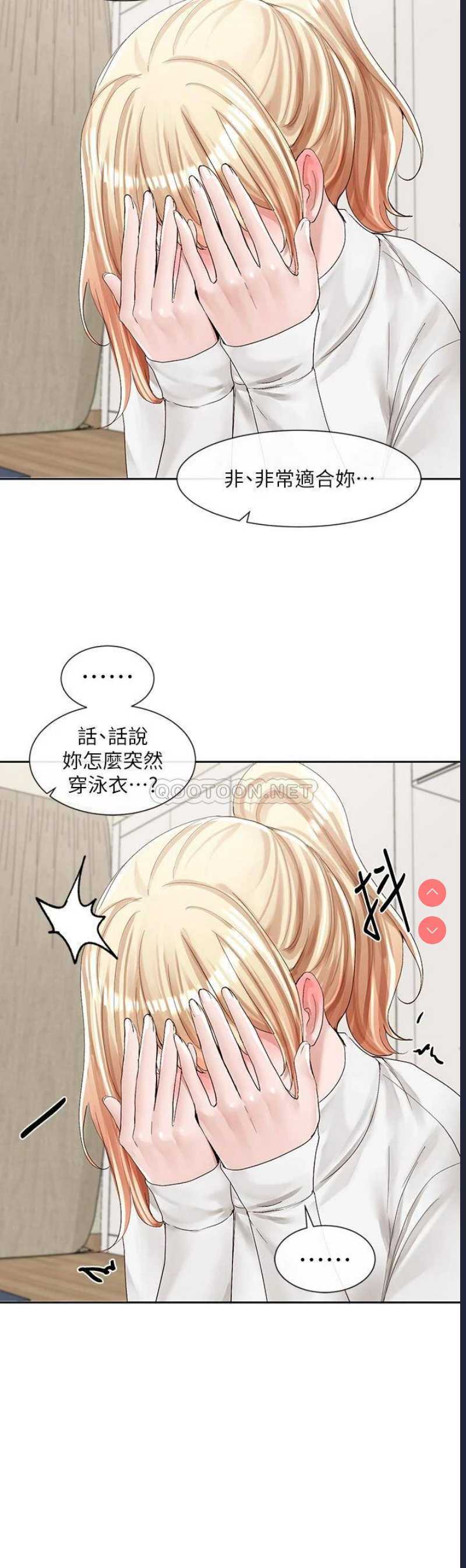 社团学姐