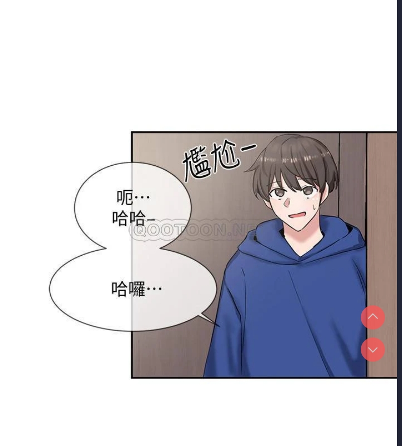 社团学姐